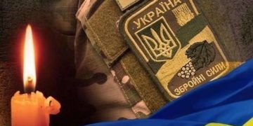 Навіки 38: на фронті загинув військовий з Тернопільщини Дмитро Кочелаба