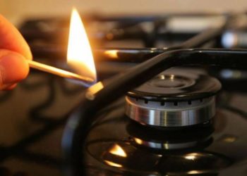 Одне з найбільших міст Тернопільщини на дві доби відключать від газопостачання