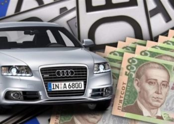 Розкрито шахрайство: на Тернопільщині аферисти обкрадали людей, пропонуючи низькі ціни на автомобілі