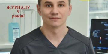 Варикоз потребує ефективних рішень, – лікар-флеболог Орест Мельник