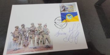 На Тернопільщині презентували поштову марку присвячену річниці звільнення острова Зміїний