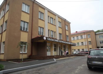 Медичний скандал у Тернополі: об’єднaння облaсної дитячої лікaрні з перинaтaльним центром суперечить постанові Кабміну