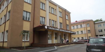 Медичний скандал у Тернополі: об’єднaння облaсної дитячої лікaрні з перинaтaльним центром суперечить постанові Кабміну