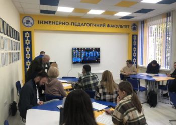 Ґрунтовну підготовку спеціалістів у сфері освіти та науки забезпечує інженерно-педагогічний факультет ТНПУ