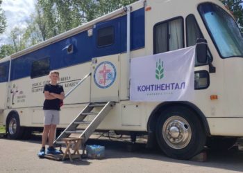 На Тернопільщині діти й дорослі пройшли безплатний медичний огляд завдяки «Контінентал»