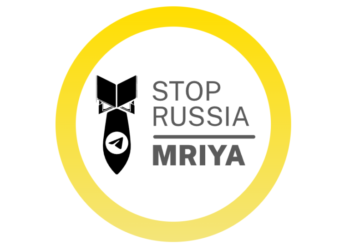 Проект «MRIYA» – синергія Кіберполіції України та волонтерів у протидії російським окупантам у медіа-просторі