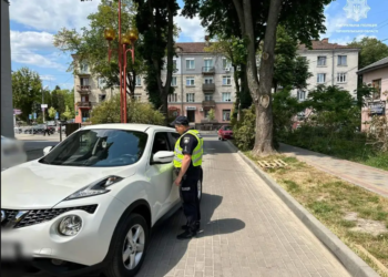 В центральній частині Тернополя масово карають порушників правил паркування