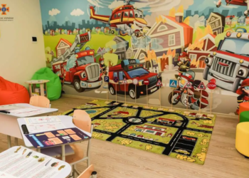 В одній зі шкіл Тернопільщини відкрили інтерактивну аудиторію «Клac безпеки»