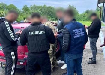 В одній з громад Тернопільщини на хабарі впіймали працівника “військкомату”