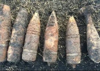 На Тернопільщині знайшли небезпечну мінометну міну