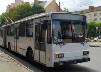 Через ремонтні роботи у Тернополі змінили рух п’яти автобусних маршрутів