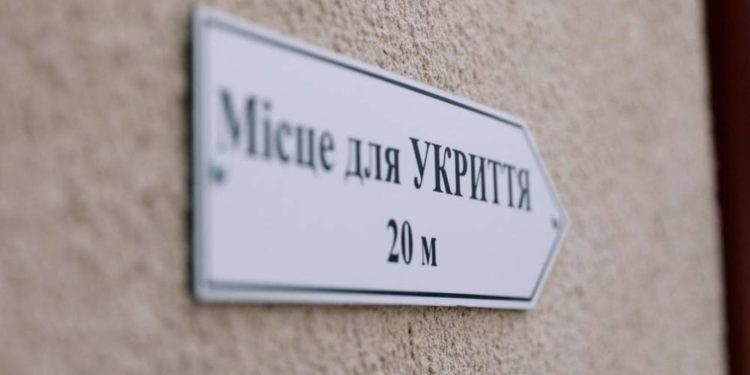 Робоча група виявила у Тернополі 20 непридатних укриттів