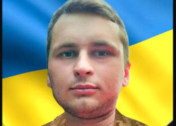 Назавжди 29: на фронті загинув військовий з Тернопільщини Олег Осокільський