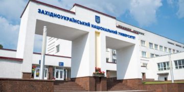 «Ваш вибір — це велика довіра і ще більша відповідальність», — нова ректорка ЗУНУ