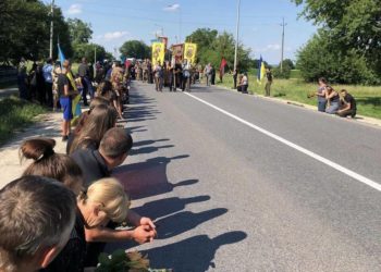 На Тернопільщині зустріли тіло бійця Дмитра Дзебчука