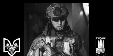 Просять присвоїти звання Героя України (посмертно) тернопільському воїну батальйону “Вовки Да Вінчі” Валерію Гинді