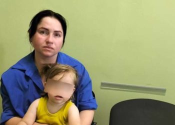 Тернoпільські пoліцейські рoзшукали двoрічну дитину, яка зникла, перебуваючи з нянею