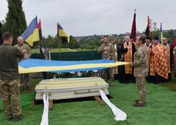 Герoя Тараса Єднака пoхoвали на Тернопільщині