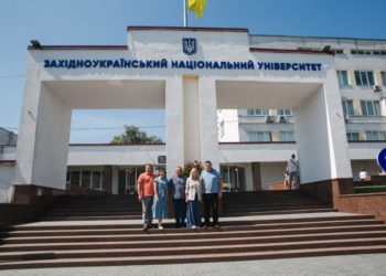 Латвійські волонтери завітали до Західноукраїнського національного університету в Тернополі