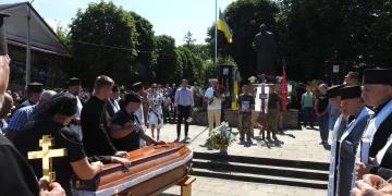 Тіло Героя Володимира Дробоцького зустріли на Тернопільщині