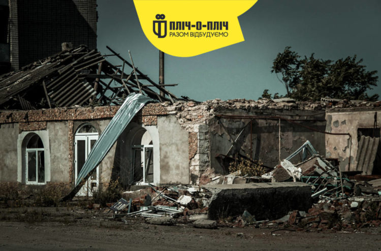 Будівельники з Тернопільщини відновлюють знищені будівлі на Херсонщині