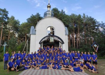Потрійна подяка юних: «Опілля» допомогло провести християнський табір «Горлиця-2023»