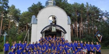 Потрійна подяка юних: «Опілля» допомогло провести християнський табір «Горлиця-2023»