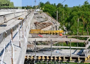 Через загрозу руйнування другий за довжиною шляхопровід у Тернопільській області почали лагодити