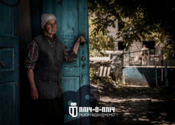 Галина Матвіївна проживає в смт Архангельське на Херсонщині майже 80 років: історія війни