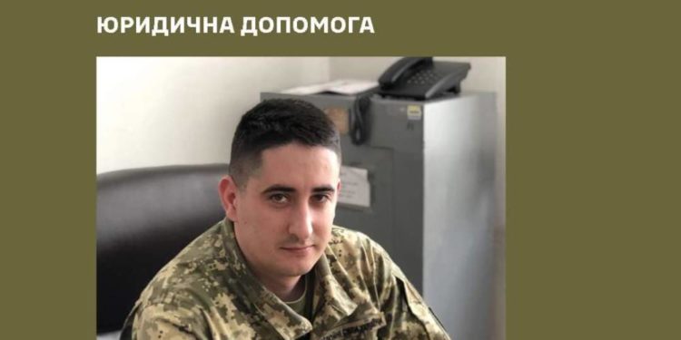 В тернопільському “військкоматі” розповіли про збільшення відпусток для військових