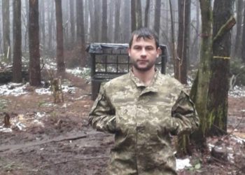 Ще один захисник із Тернопільщини загинув на Донеччині