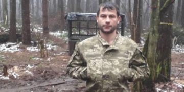Ще один захисник із Тернопільщини загинув на Донеччині