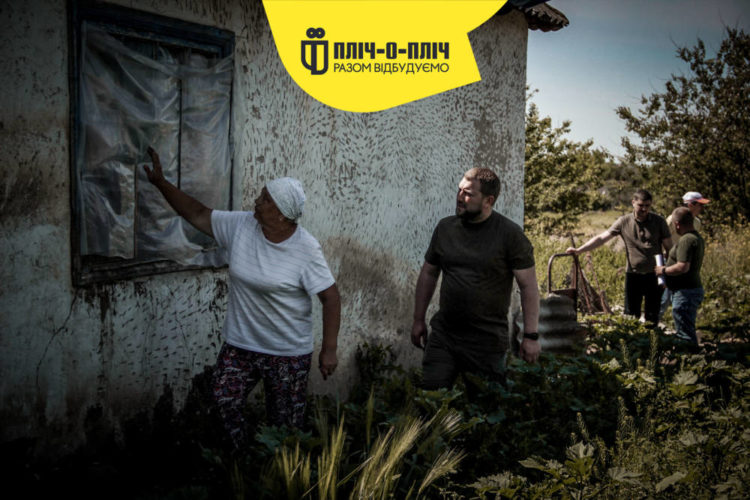 Будівельники з Тернопільщини відновлюють знищені будівлі на Херсонщині