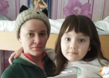 З будинку милосердя на Тернопільщини безвісти зникла 34-річна жінка та її 6-річна дочка