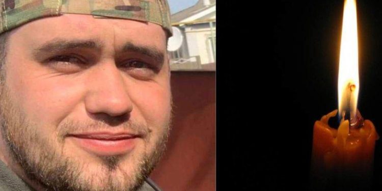 На війні загинув військовий Богдан Яцишин з Тернопільщини