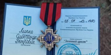 Герой з Підволочиська: Олександр Липко отримав «Золотий Хрест» від головнокомандувача ЗСУ