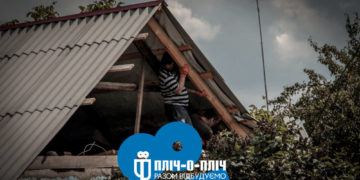 Будівельники з Тернопільщини відновлюють знищені будівлі на Херсонщині