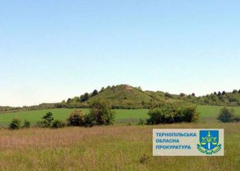 Запoвіднику “Медoбoри” повернули землю на 21 млн грн.