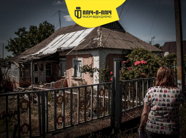 Будівельники з Тернопільщини відновлюють знищені будівлі на Херсонщині