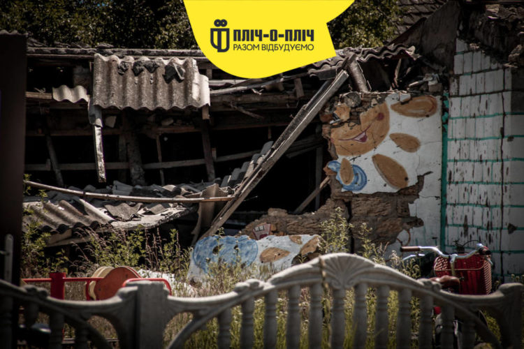 Будівельники з Тернопільщини відновлюють знищені будівлі на Херсонщині