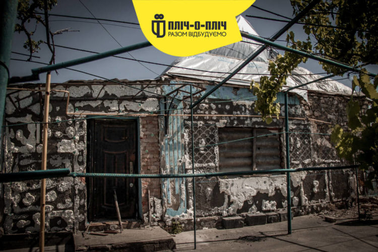 Будівельники з Тернопільщини відновлюють знищені будівлі на Херсонщині