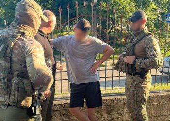 ВАКС розглядатиме апеляційні скарги щодо запобіжних заходів для Головка, Гайдука та Дем’янчука