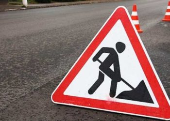 В центрі Тернополя на цілий тиждень перекриють вулицю Михайла Грушевського