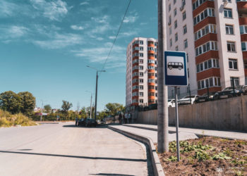 Вулицю у Тернополі перейменували на честь Героїв Національної гвардії