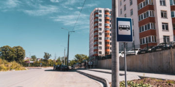 Вулицю у Тернополі перейменували на честь Героїв Національної гвардії