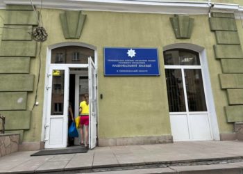 Молодіжний протест у Тернополі: учні гімназії виступають проти реорганізації навчального закладу