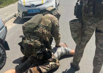 Тернопільська поліція та СБУ розкрили канали збуту зброї: затримані організатор та його спільник