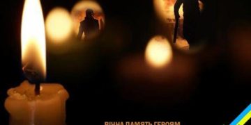 Тернопільщина втратила ще одного захисника: на фронті загинув житель cмт Великi Бipки Юрій Летняк