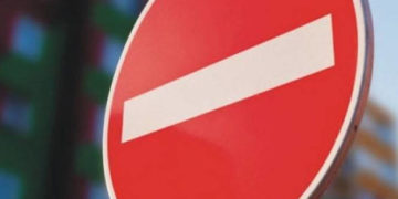 До уваги містян: 6 липня перекриють автомобільний рух у центрі Тернополя