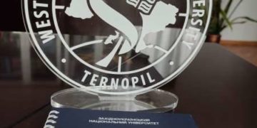 Західноукраїнський національний університет – найкращий серед закладів вищої освіти Тернопілля!